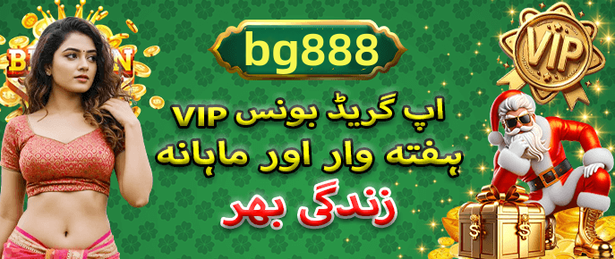 Game preview - Available in the app